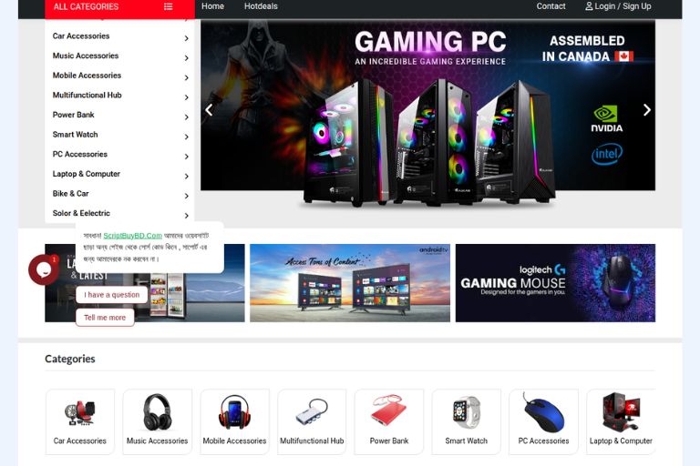 Gadget BD Laravel Ecommerce Website Script | Download